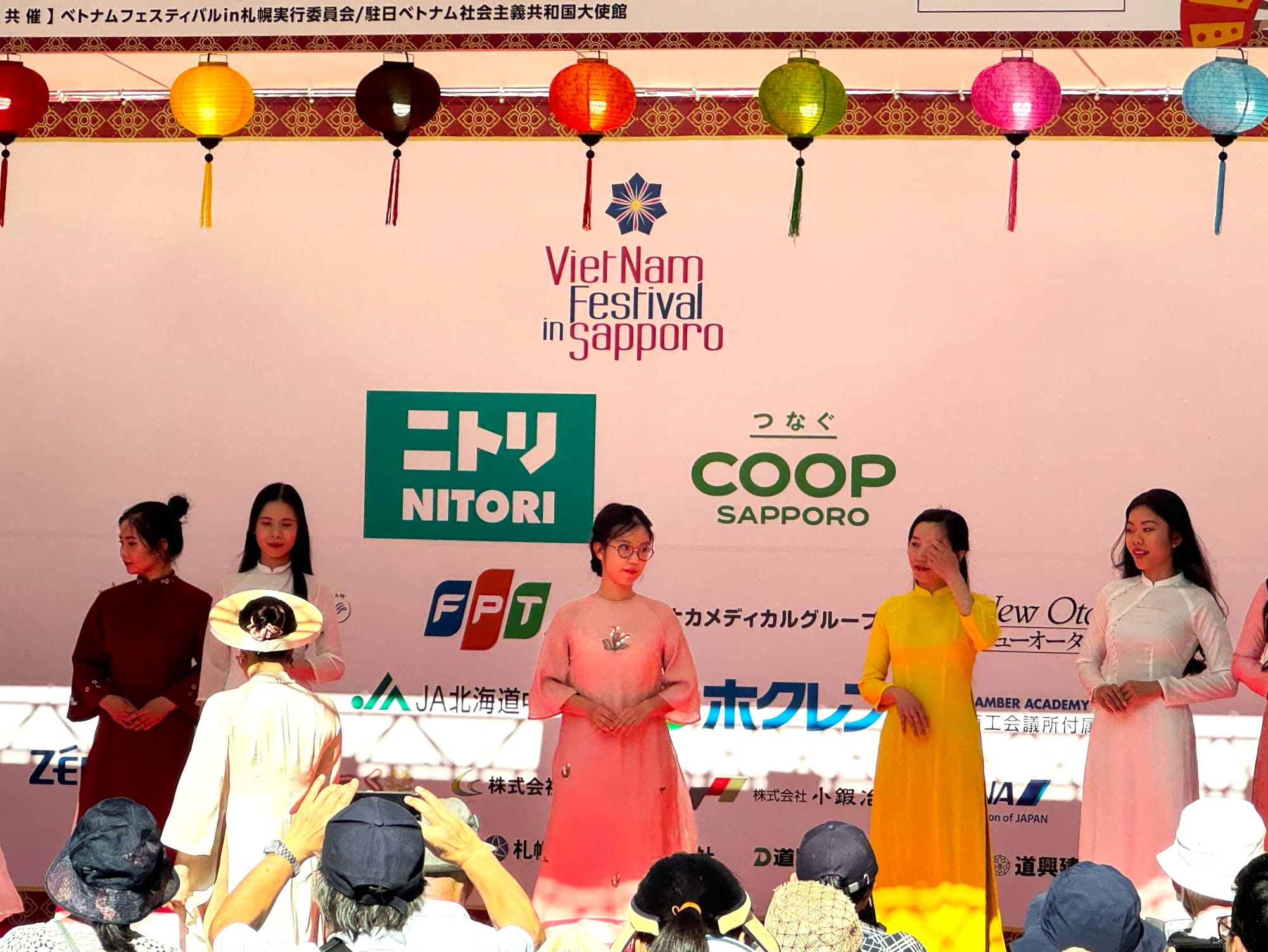 Vietnam Festival in Sapporo 2024